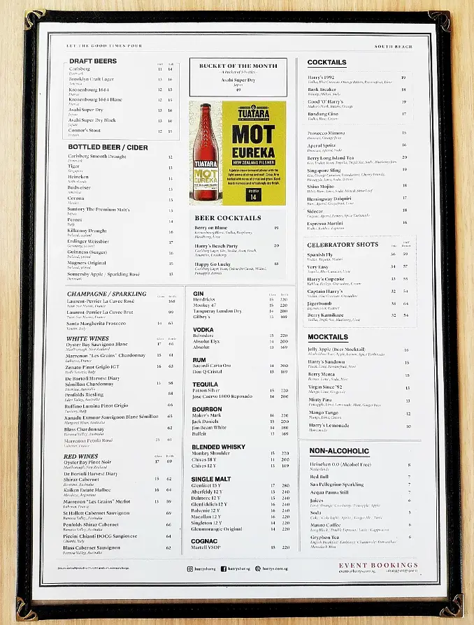 Harry’s Menu