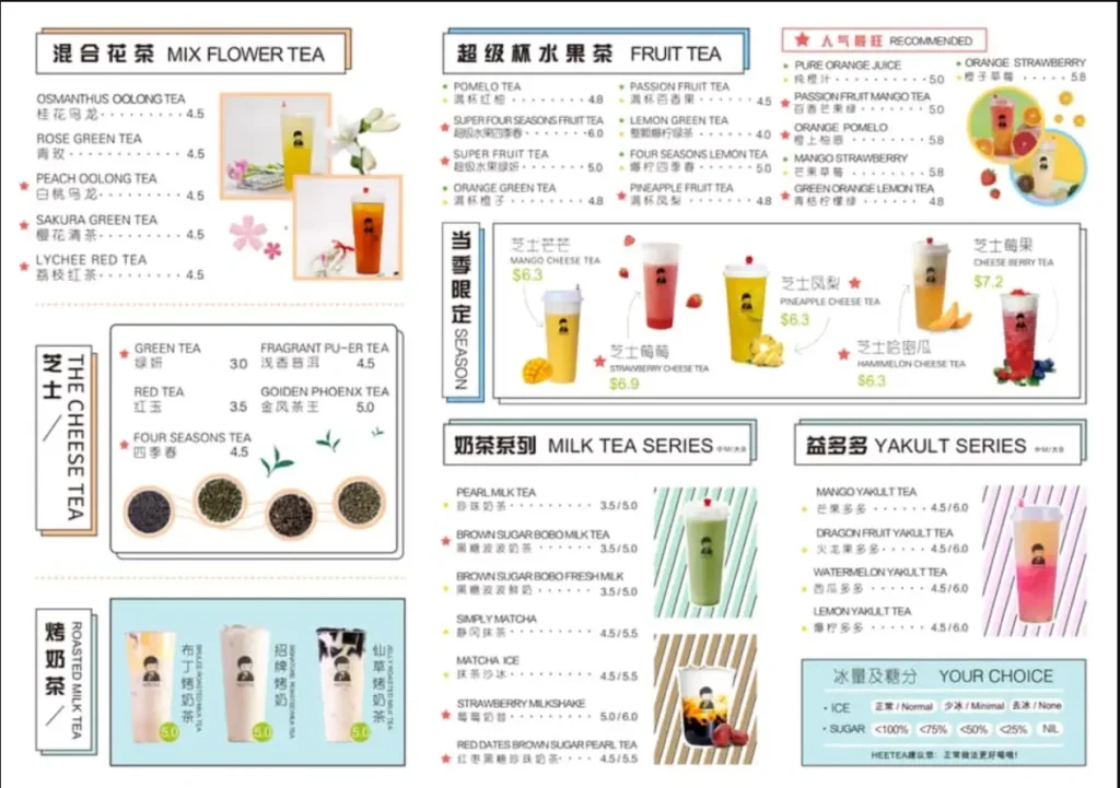 Heytea Menu Singapore