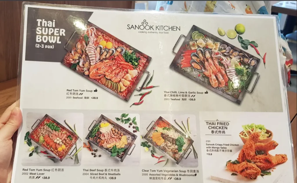 Sanook Kitchen Menu 